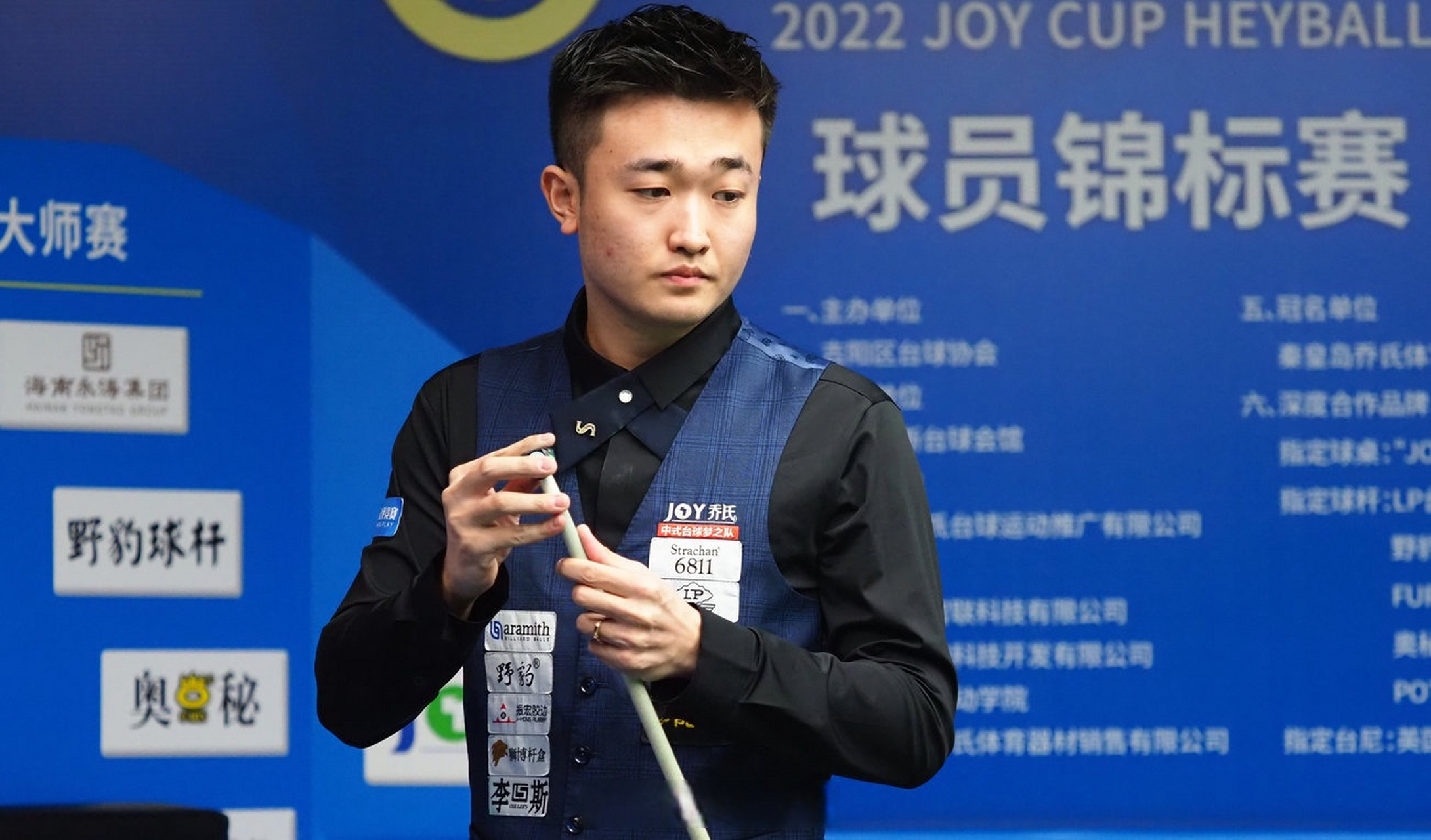 暴露了边路 暴露了边路