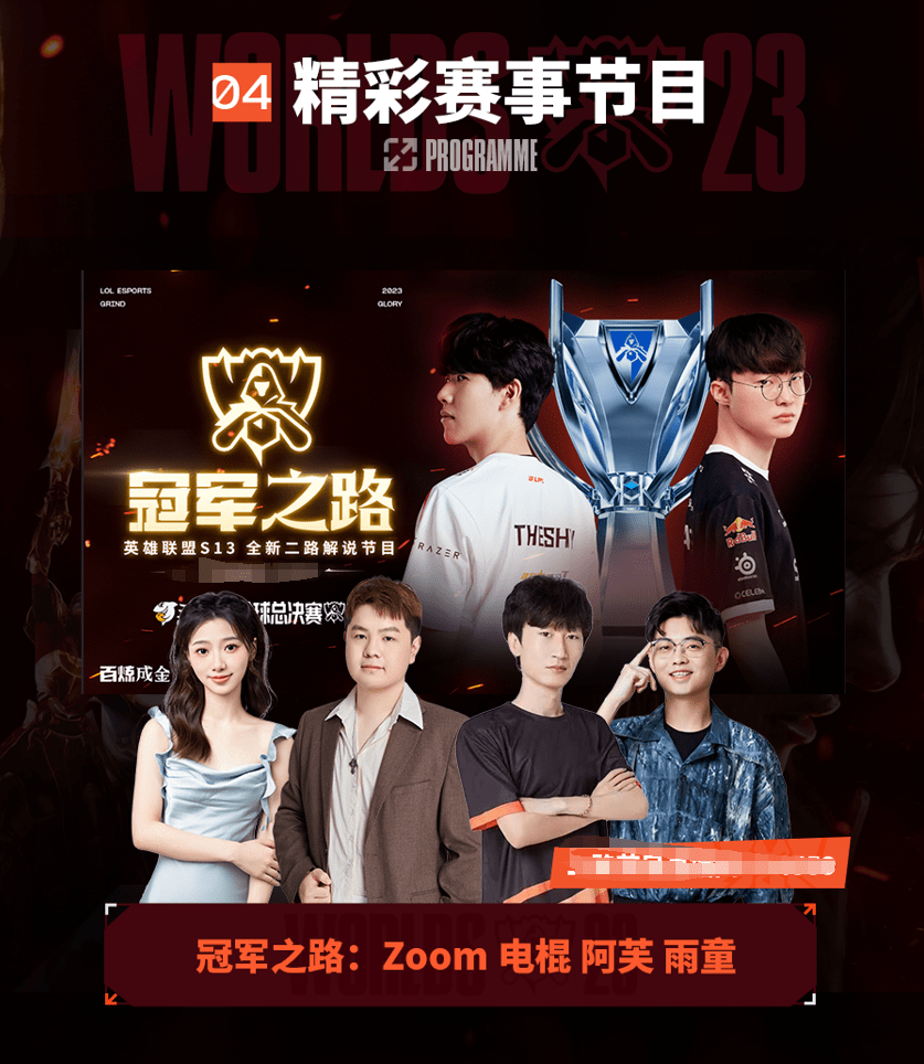 显然是不足 显然是不足