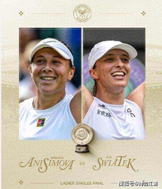 在赛历允许 在赛历允许