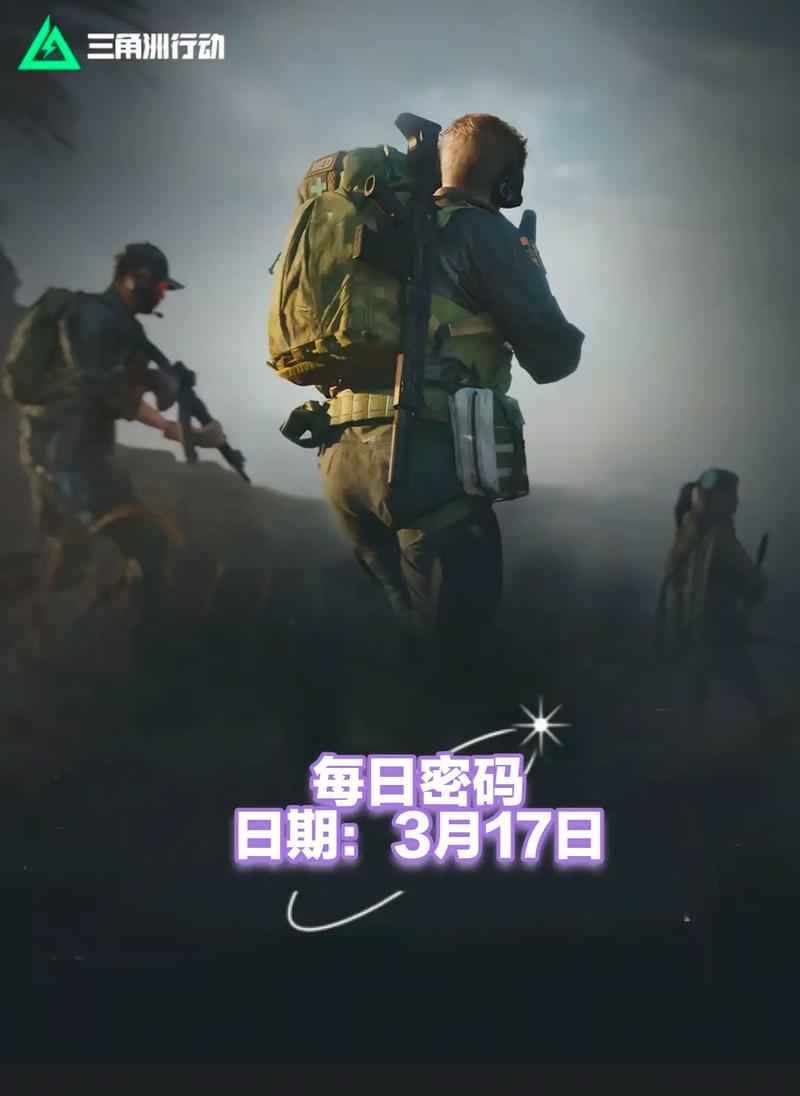 不只是比分